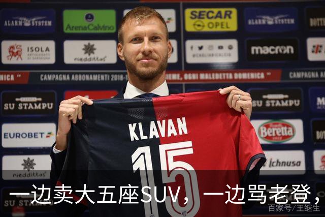 一边卖大五座SUV，一边骂老登，小鹏定位打架了
