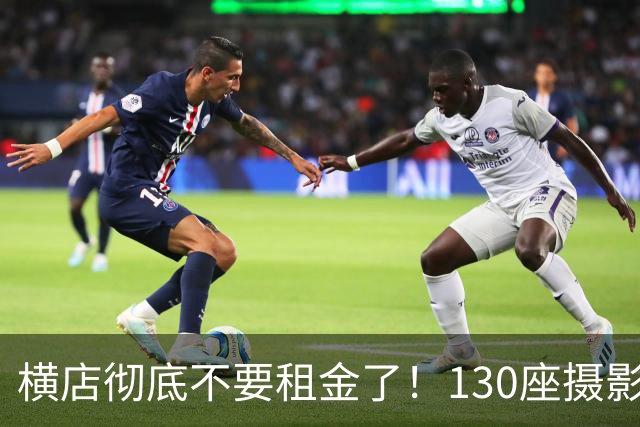 横店彻底不要租金了！130座摄影棚白送，15万群演无戏可拍