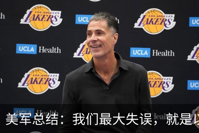 美军总结：我们最大失误，就是以为志愿军的战斗力相当于韩军水平