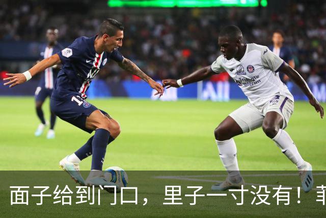 面子给到门口，里子一寸没有！菲律宾一周才认错，中国只能做到这